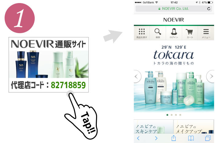 Free HTML5 Bootstrap Template