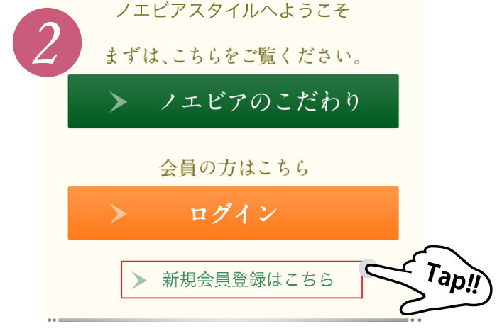 Free HTML5 Bootstrap Template