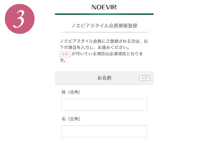 Free HTML5 Bootstrap Template