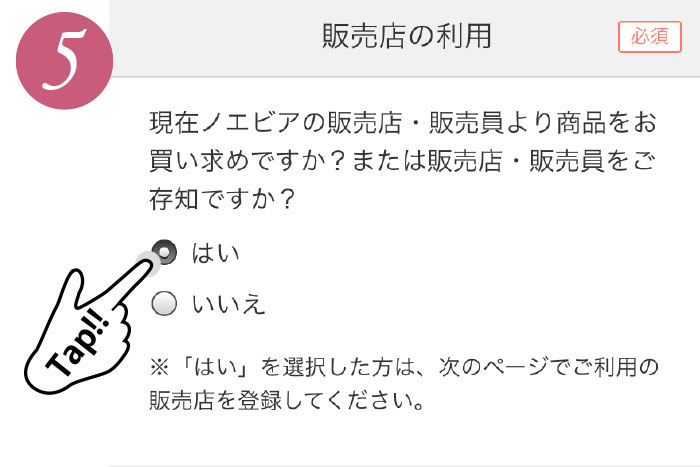 Free HTML5 Bootstrap Template
