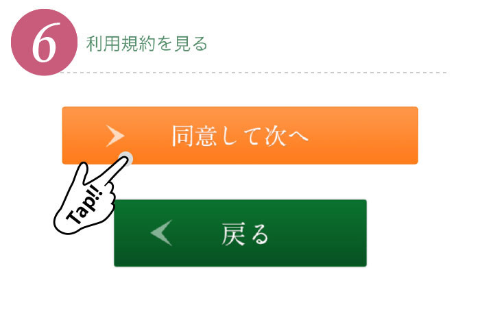Free HTML5 Bootstrap Template