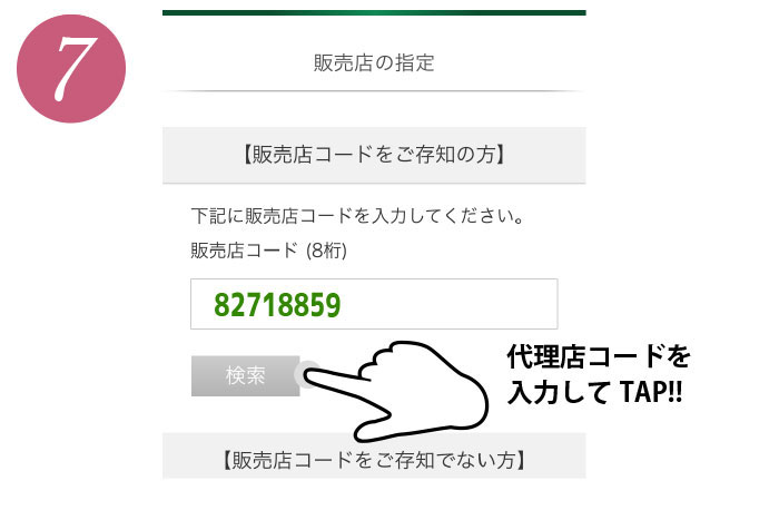 Free HTML5 Bootstrap Template