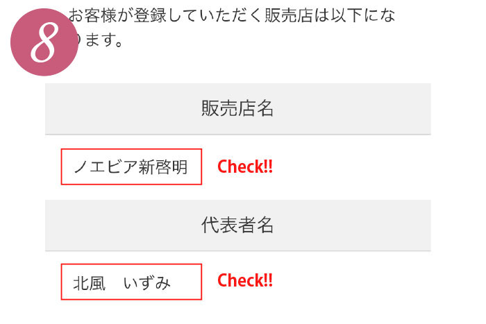 Free HTML5 Bootstrap Template