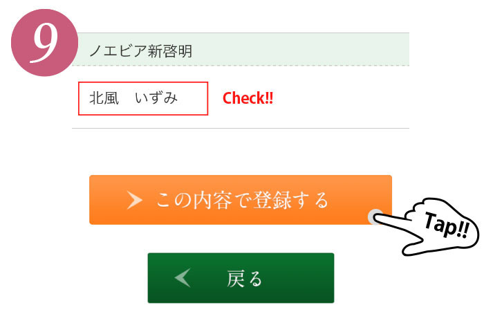 Free HTML5 Bootstrap Template